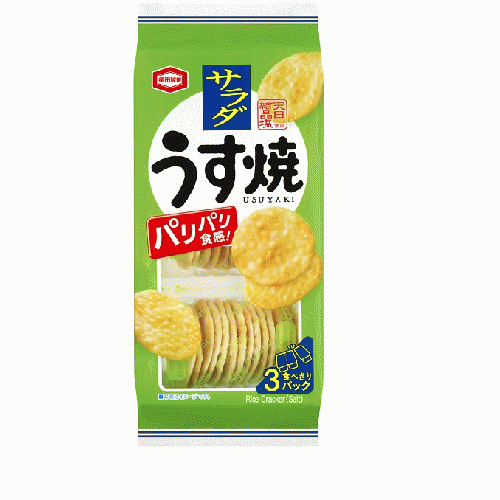 サラダうす焼